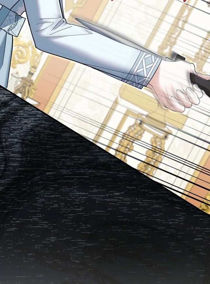 My Villain Fiancé is Interfering With My Flowery Path Chapter 65 - Page 70