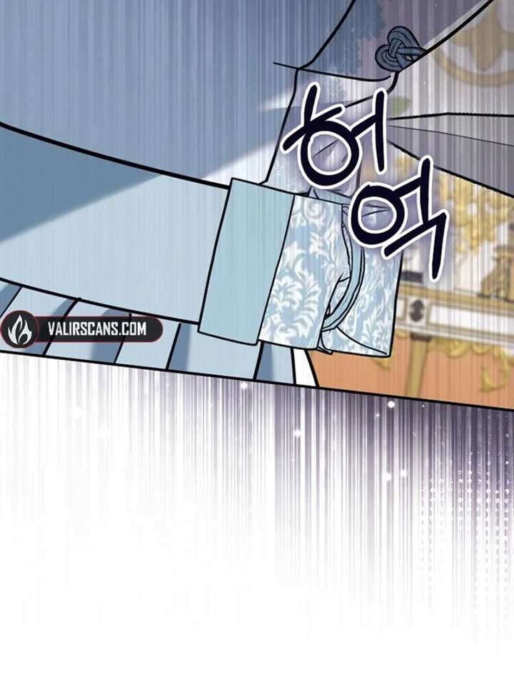 My Villain Fiancé is Interfering With My Flowery Path Chapter 65 - Page 74