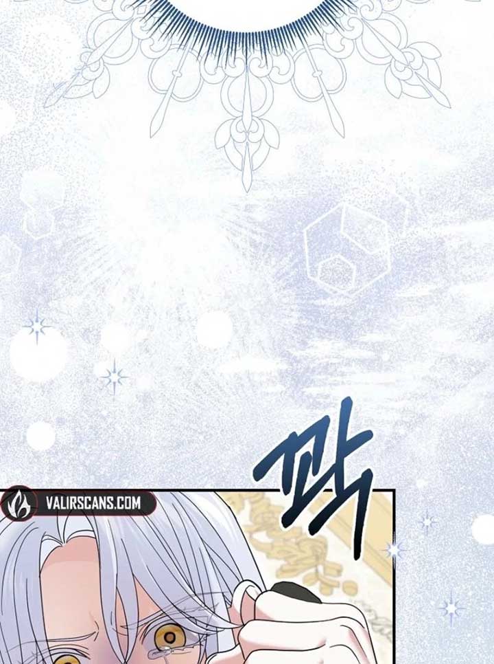 My Villain Fiancé is Interfering With My Flowery Path Chapter 65 - Page 79