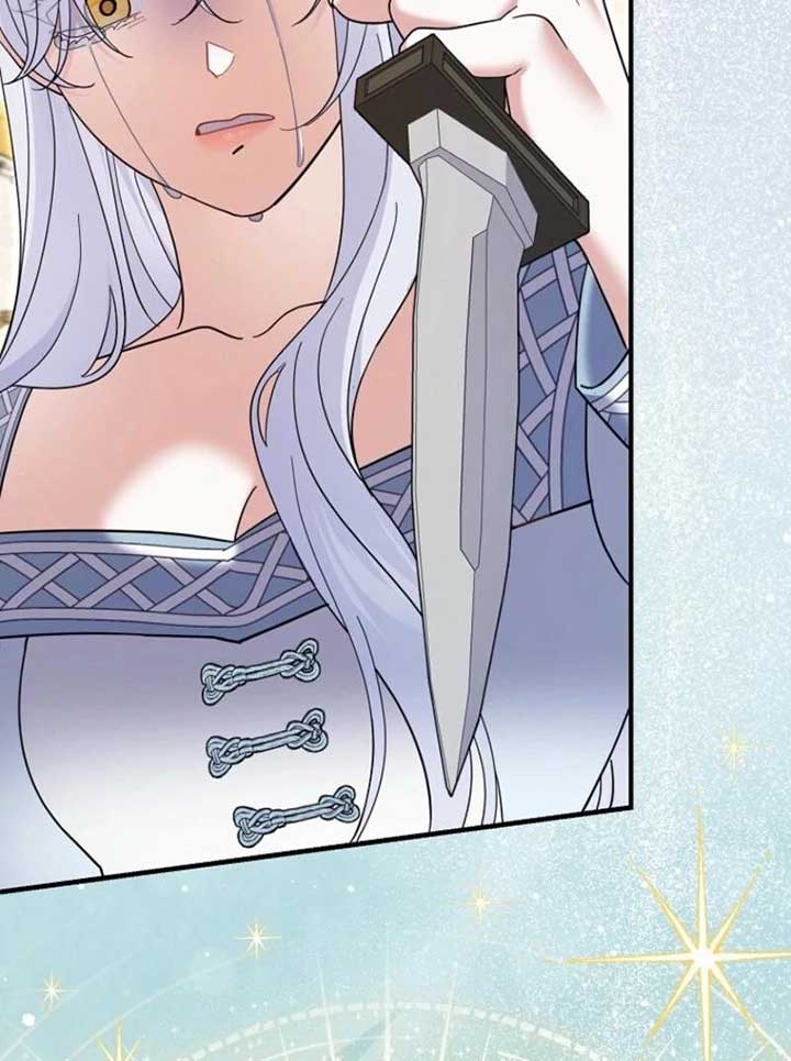 My Villain Fiancé is Interfering With My Flowery Path Chapter 65 - Page 80