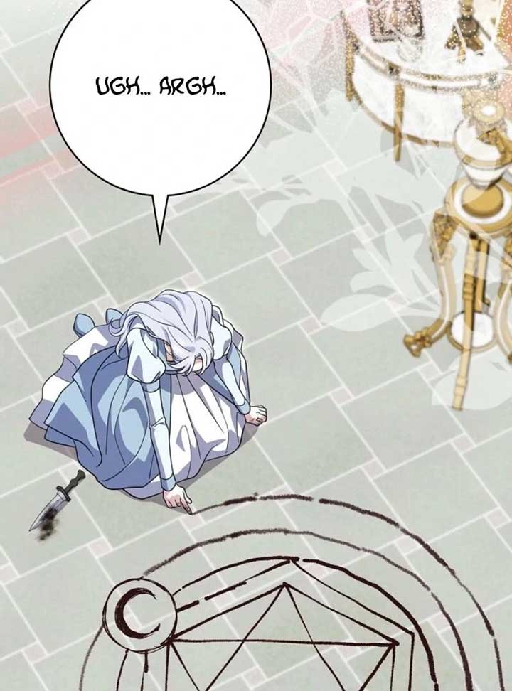 My Villain Fiancé is Interfering With My Flowery Path Chapter 65 - Page 88