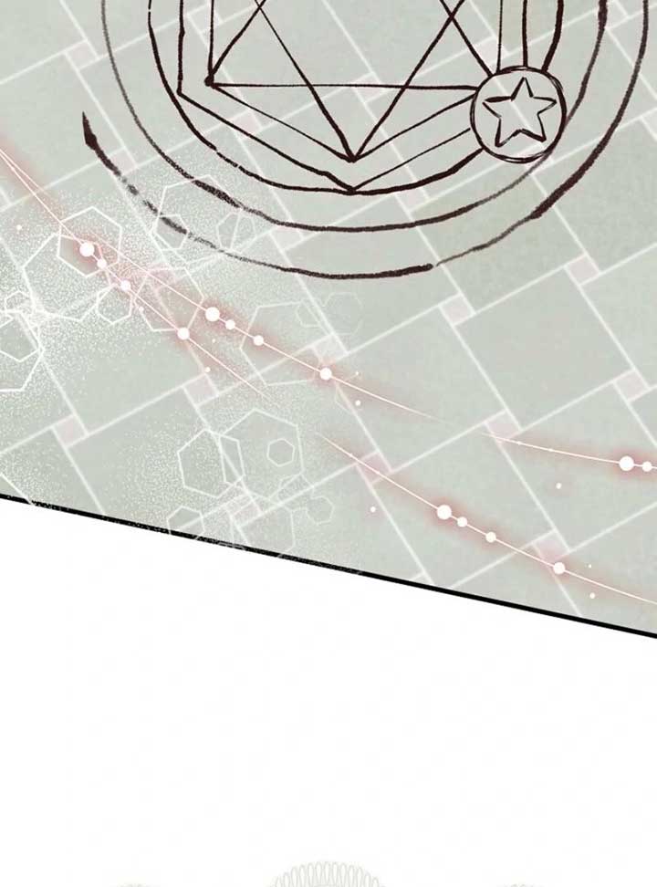 My Villain Fiancé is Interfering With My Flowery Path Chapter 65 - Page 89