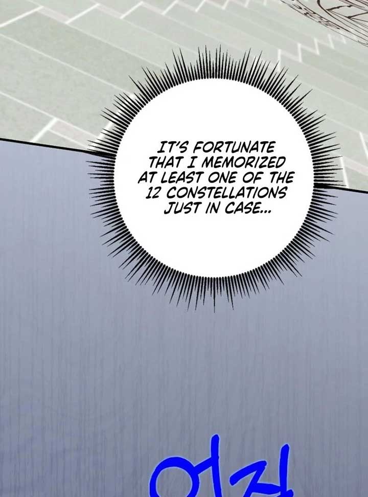 My Villain Fiancé is Interfering With My Flowery Path Chapter 65 - Page 96