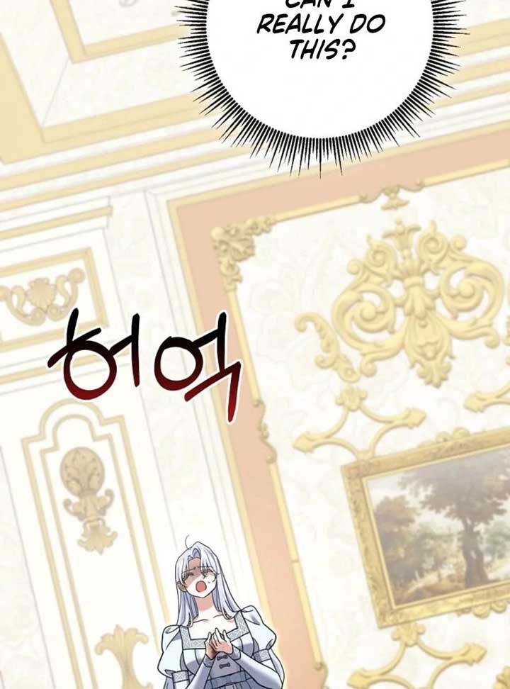 My Villain Fiancé is Interfering With My Flowery Path Chapter 65 - Page 99