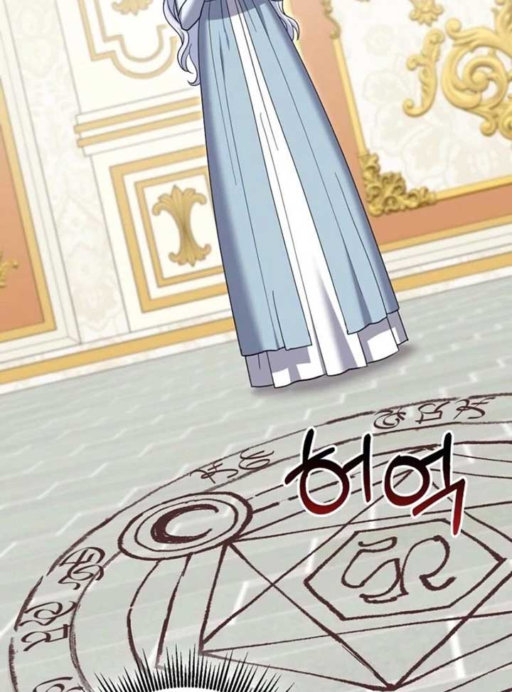 My Villain Fiancé is Interfering With My Flowery Path Chapter 65 - Page 100