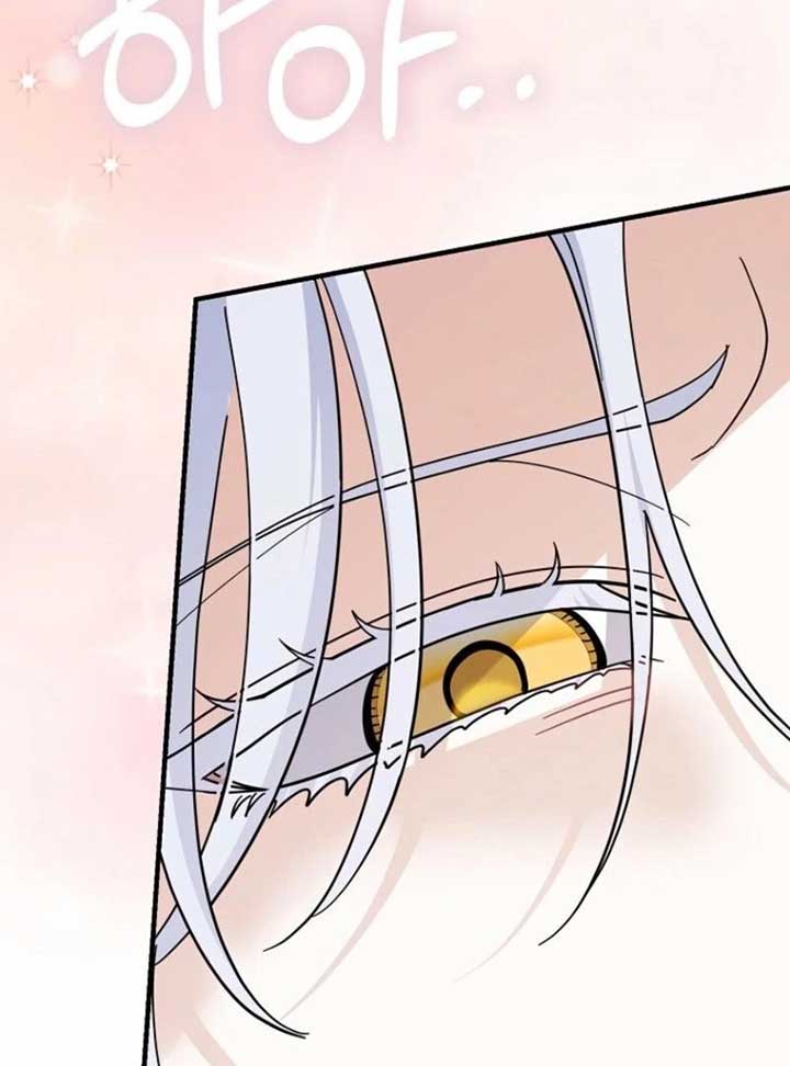 My Villain Fiancé is Interfering With My Flowery Path Chapter 65 - Page 110