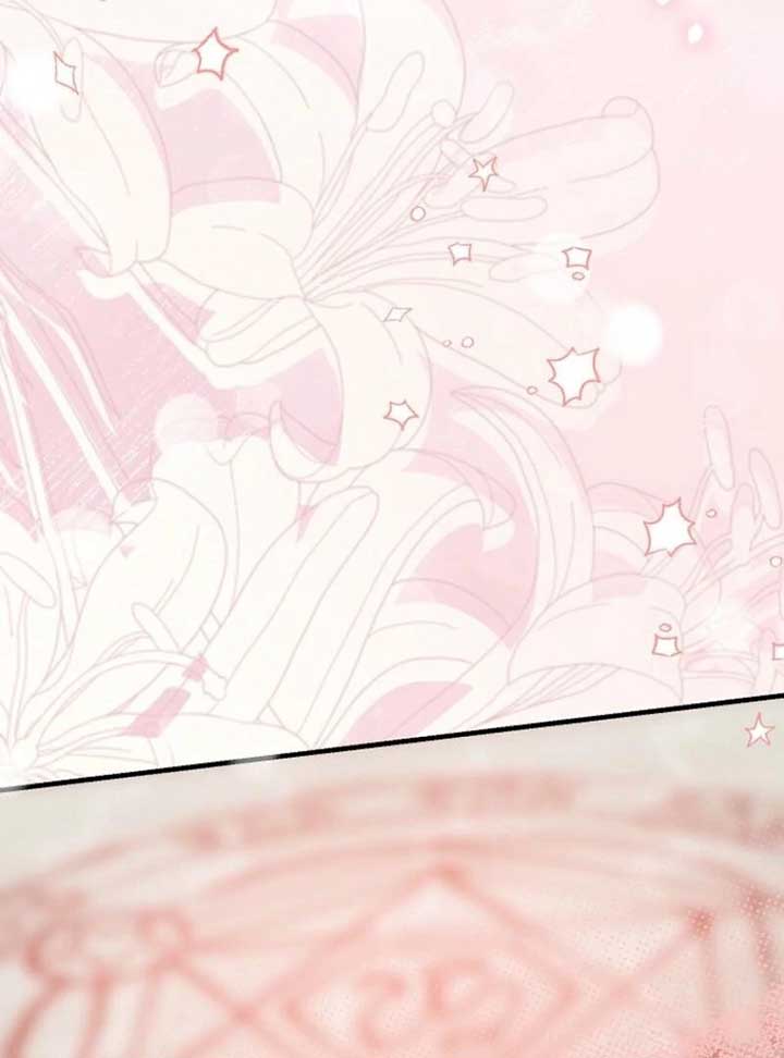 My Villain Fiancé is Interfering With My Flowery Path Chapter 65 - Page 116