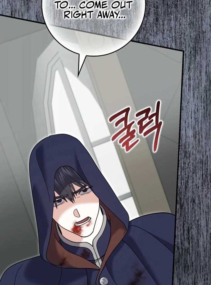 My Villain Fiancé is Interfering With My Flowery Path Chapter 65 - Page 124