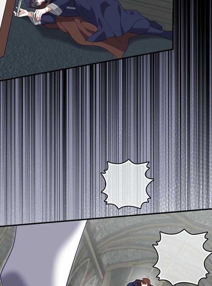 My Villain Fiancé is Interfering With My Flowery Path Chapter 65 - Page 129