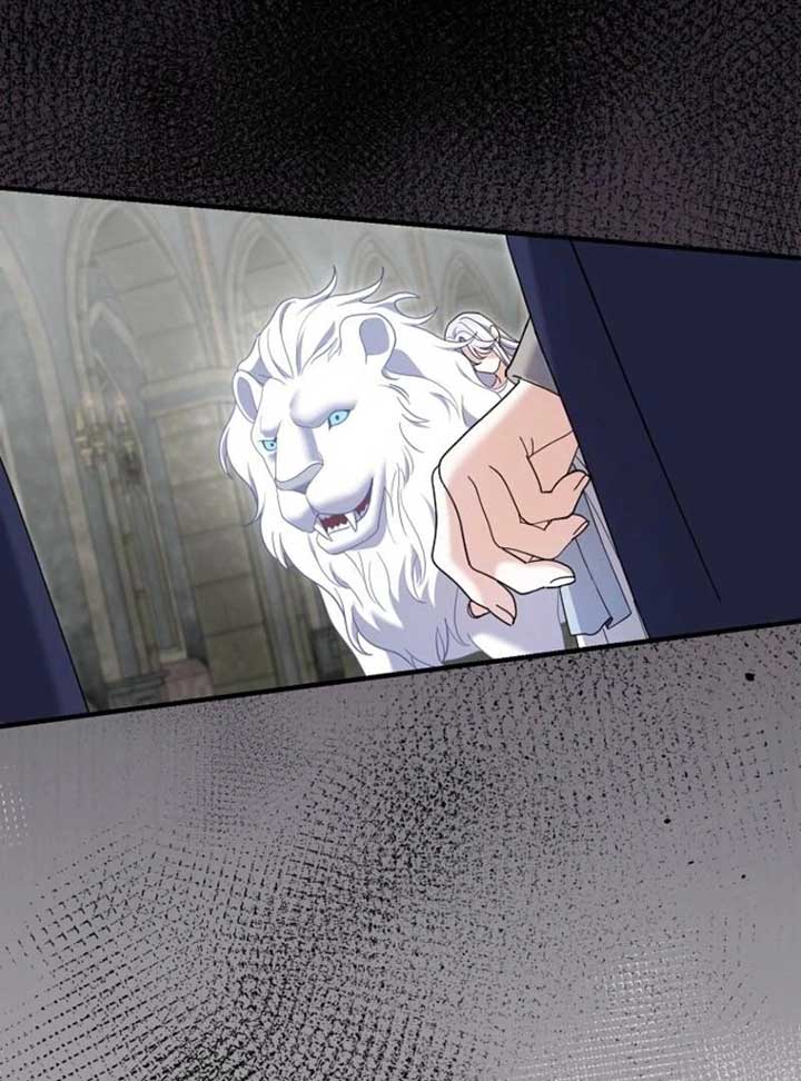 My Villain Fiancé is Interfering With My Flowery Path Chapter 65 - Page 136