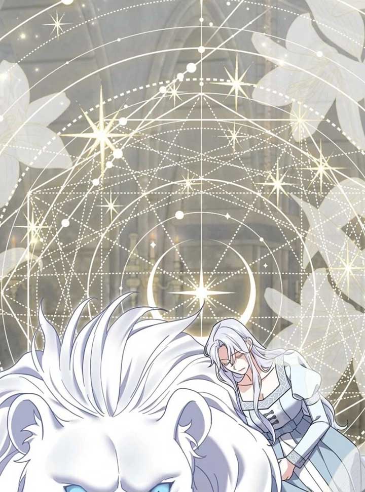 My Villain Fiancé is Interfering With My Flowery Path Chapter 65 - Page 140