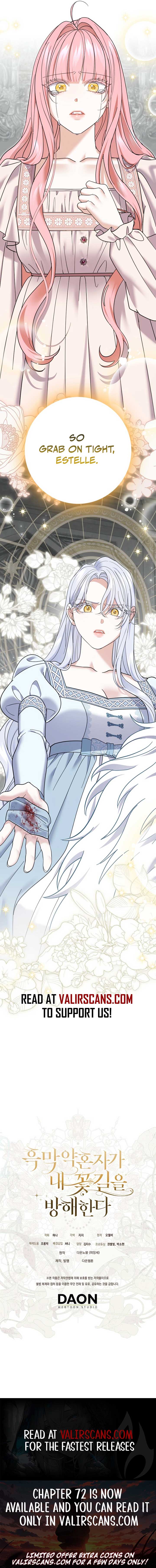 My Villain Fiancé is Interfering With My Flowery Path Chapter 66 - Page 11