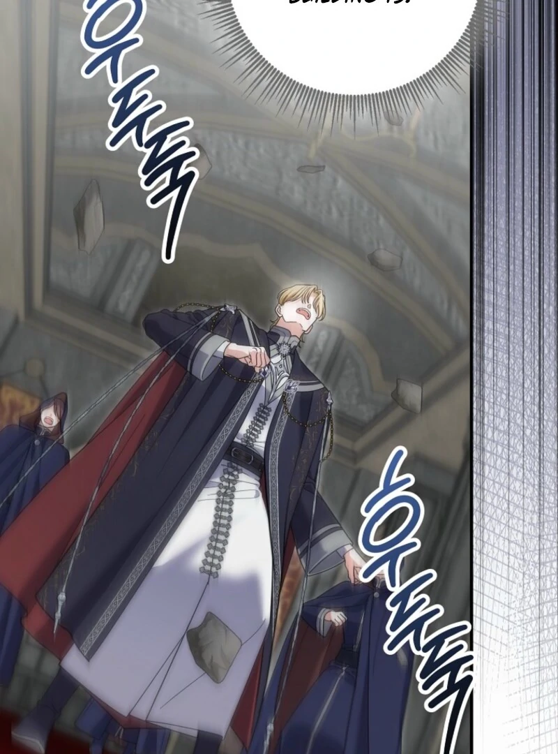 My Villain Fiancé is Interfering With My Flowery Path Chapter 68 - Page 10