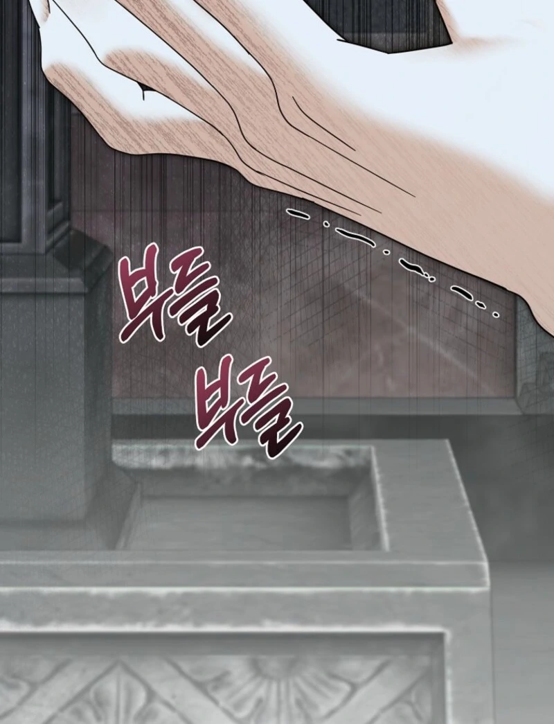 My Villain Fiancé is Interfering With My Flowery Path Chapter 68 - Page 40