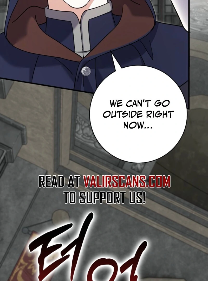 My Villain Fiancé is Interfering With My Flowery Path Chapter 68 - Page 61