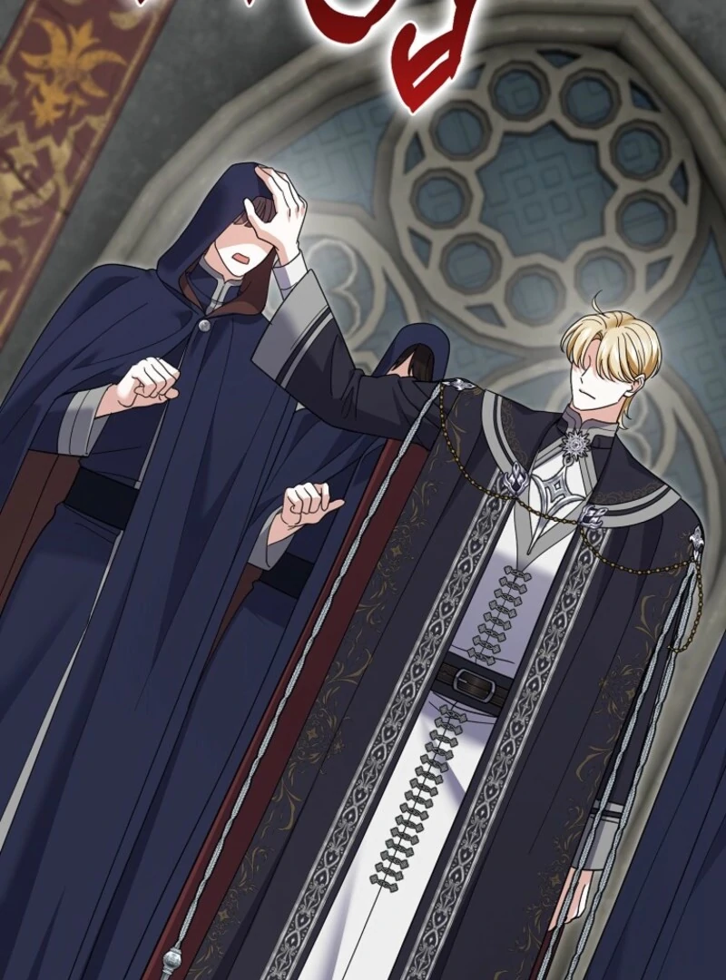 My Villain Fiancé is Interfering With My Flowery Path Chapter 68 - Page 62