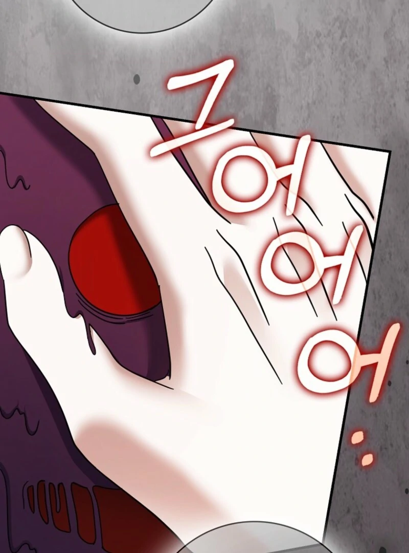 My Villain Fiancé is Interfering With My Flowery Path Chapter 68 - Page 72