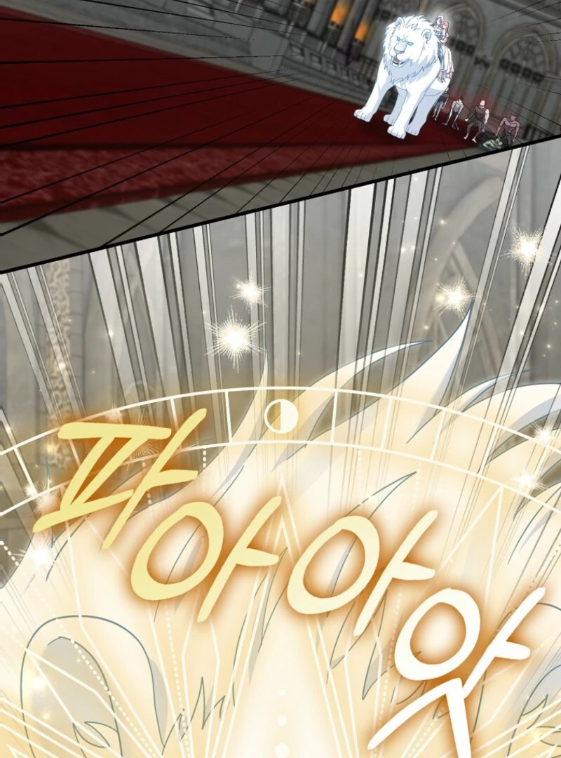 My Villain Fiancé is Interfering With My Flowery Path Chapter 68 - Page 81