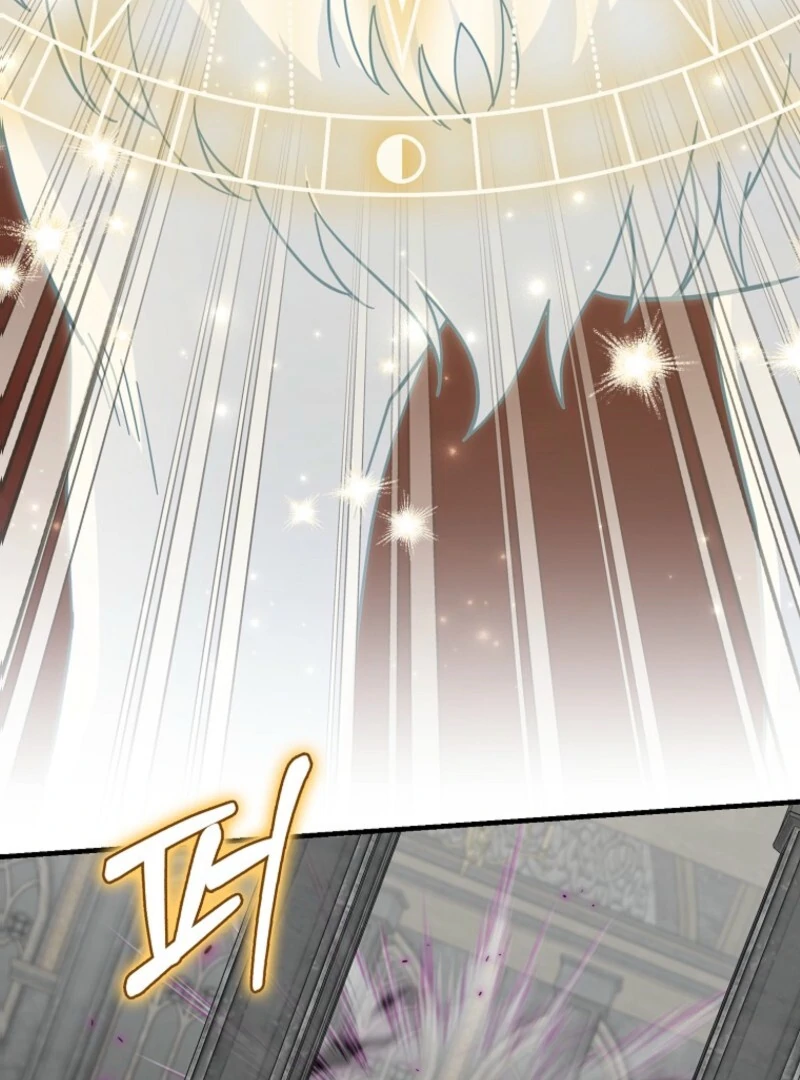 My Villain Fiancé is Interfering With My Flowery Path Chapter 68 - Page 83