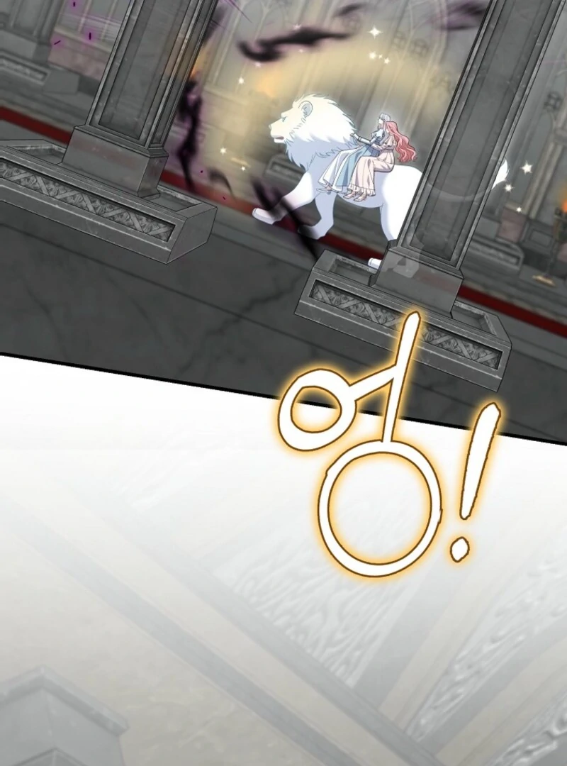 My Villain Fiancé is Interfering With My Flowery Path Chapter 68 - Page 84