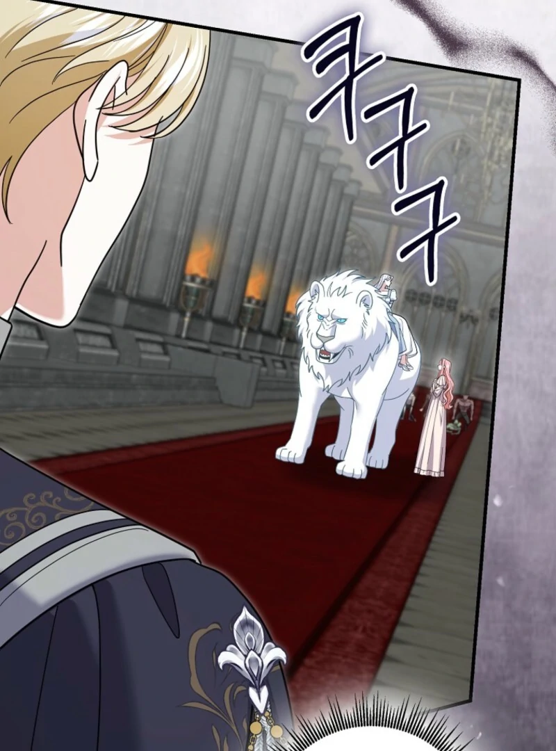 My Villain Fiancé is Interfering With My Flowery Path Chapter 68 - Page 97