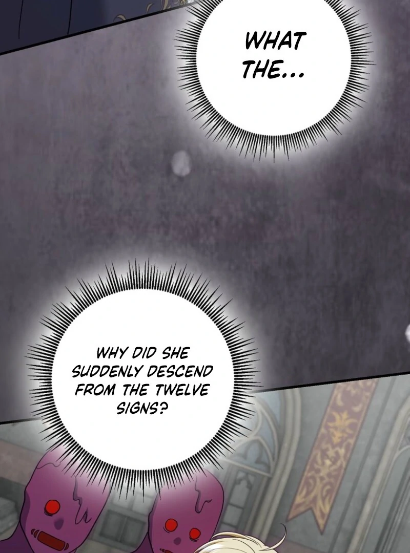 My Villain Fiancé is Interfering With My Flowery Path Chapter 68 - Page 98