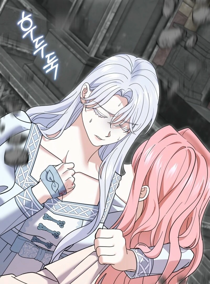 My Villain Fiancé is Interfering With My Flowery Path Chapter 68 - Page 104