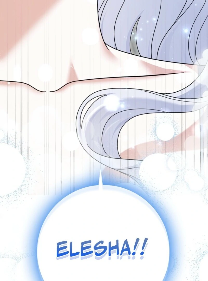 My Villain Fiancé is Interfering With My Flowery Path Chapter 68 - Page 126