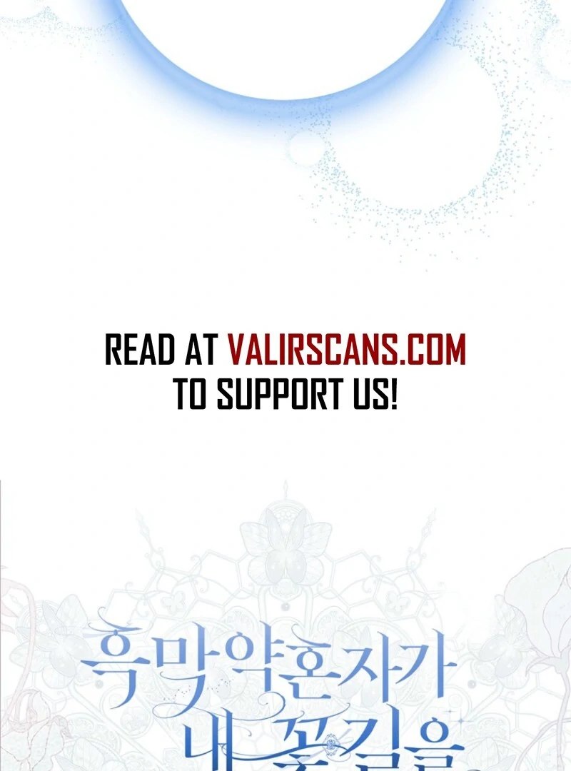 My Villain Fiancé is Interfering With My Flowery Path Chapter 68 - Page 127