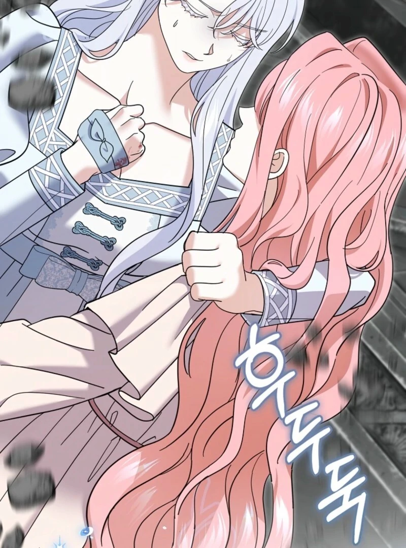 My Villain Fiancé is Interfering With My Flowery Path Chapter 69 - Page 5