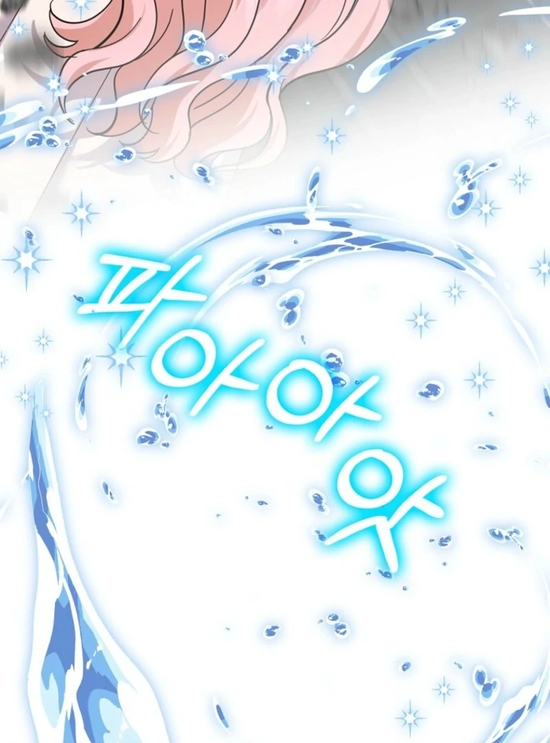 My Villain Fiancé is Interfering With My Flowery Path Chapter 69 - Page 6