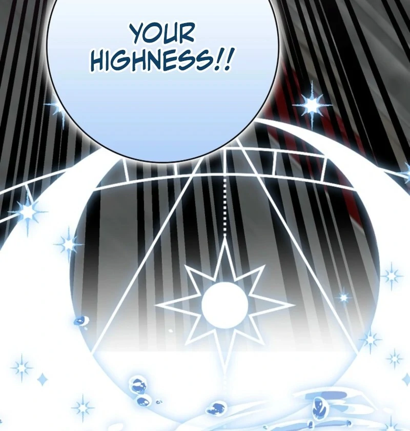 My Villain Fiancé is Interfering With My Flowery Path Chapter 69 - Page 11