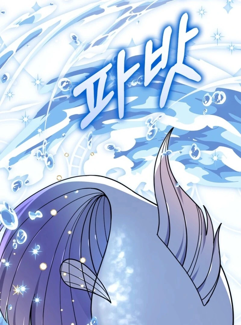 My Villain Fiancé is Interfering With My Flowery Path Chapter 69 - Page 12