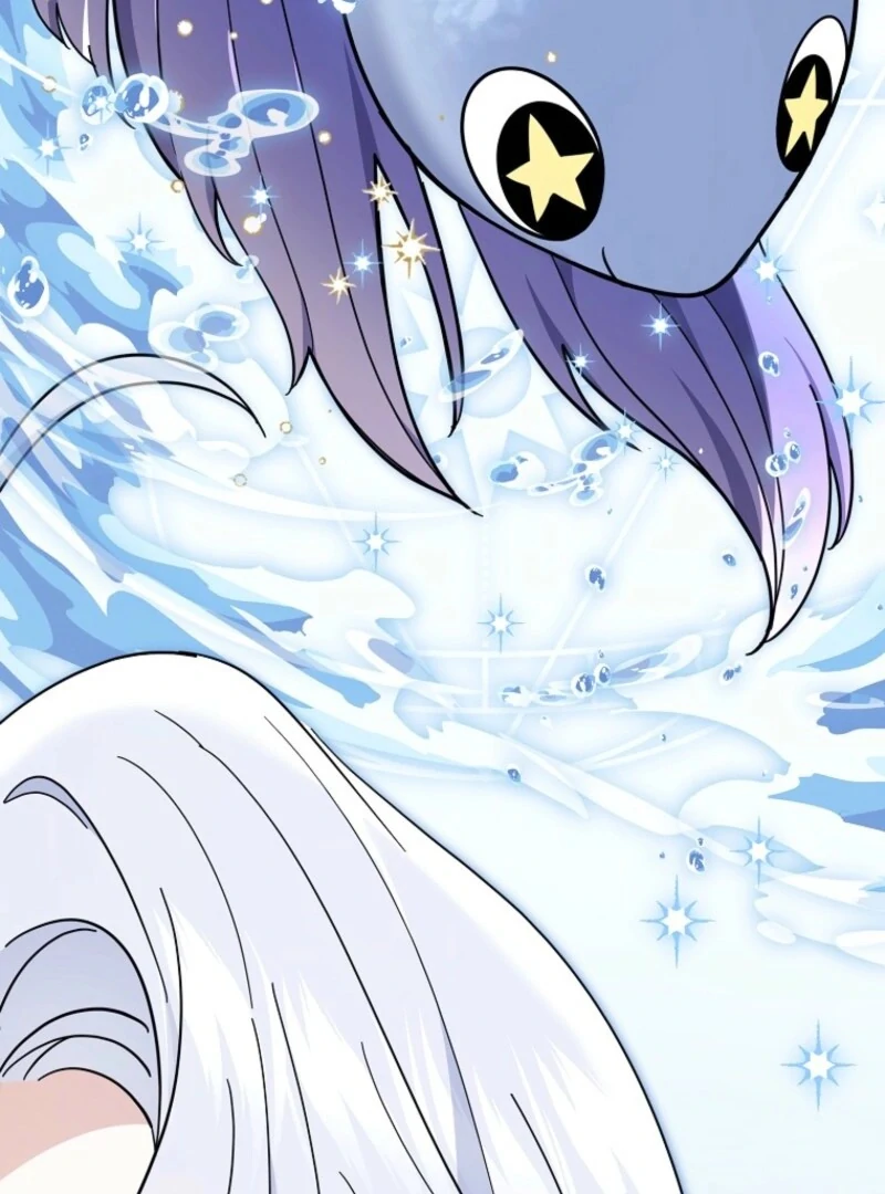 My Villain Fiancé is Interfering With My Flowery Path Chapter 69 - Page 13