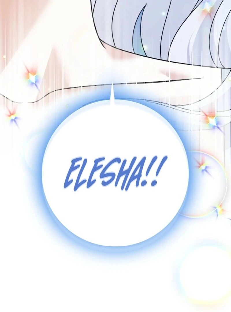 My Villain Fiancé is Interfering With My Flowery Path Chapter 69 - Page 15