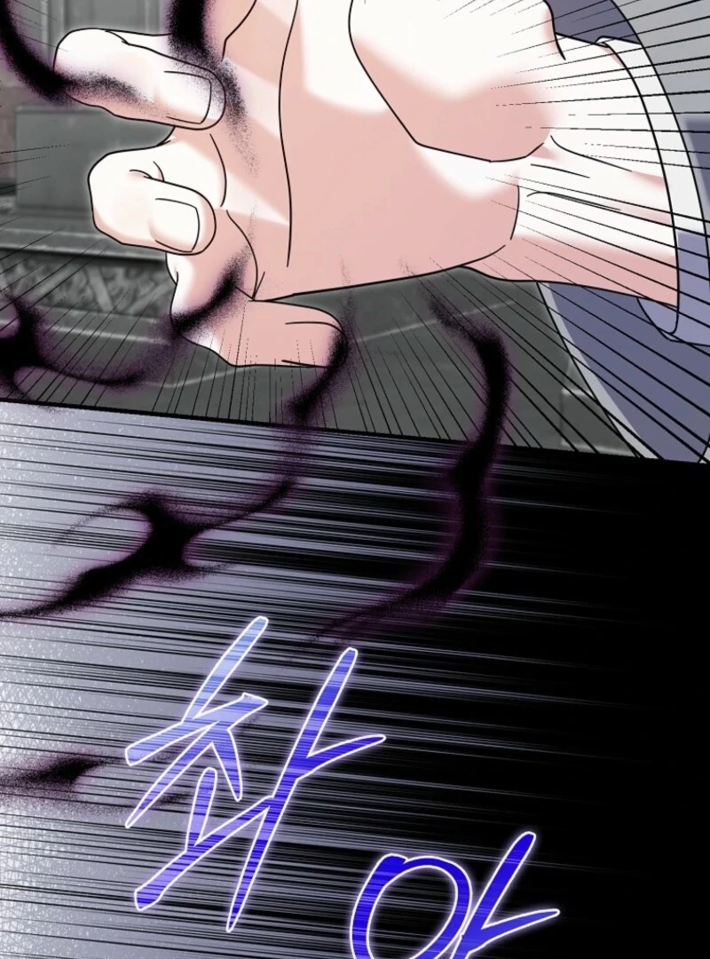 My Villain Fiancé is Interfering With My Flowery Path Chapter 69 - Page 17