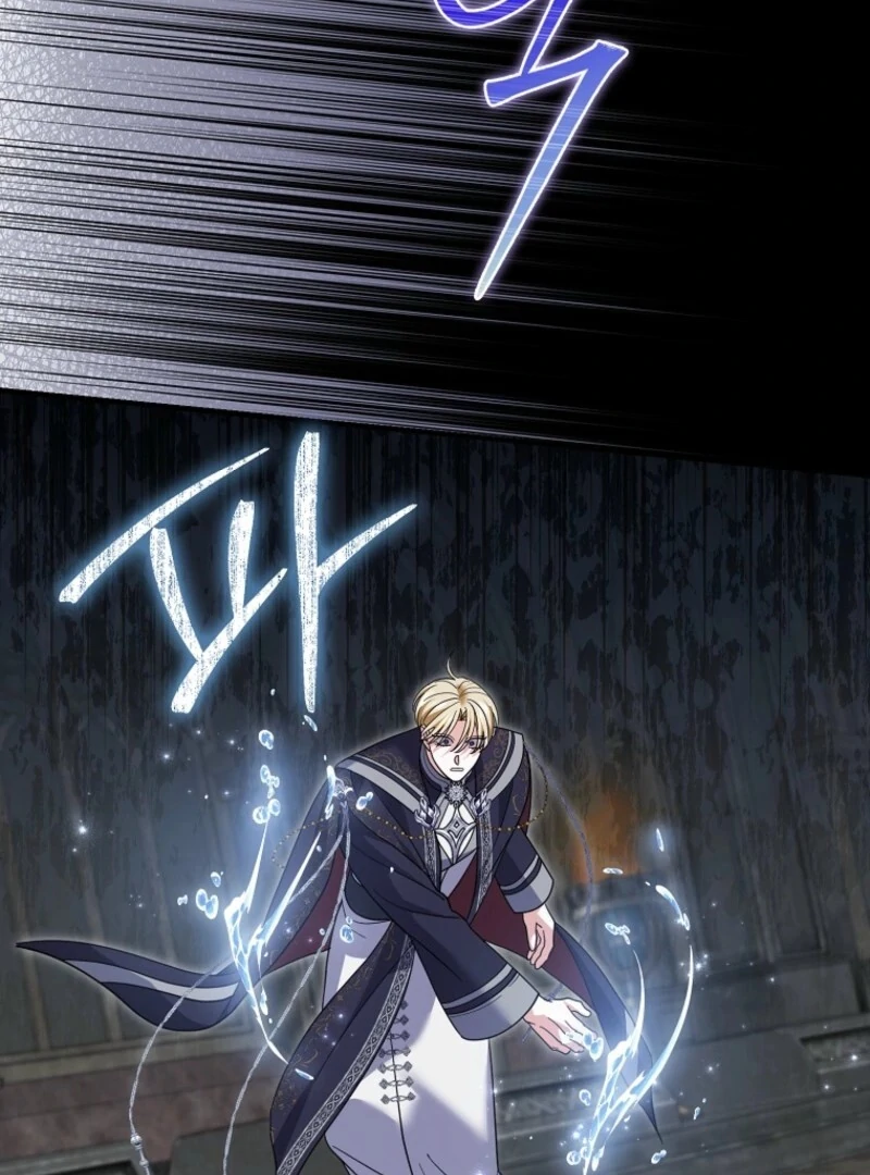 My Villain Fiancé is Interfering With My Flowery Path Chapter 69 - Page 18