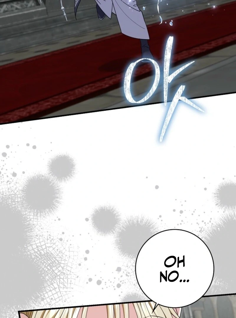 My Villain Fiancé is Interfering With My Flowery Path Chapter 69 - Page 19