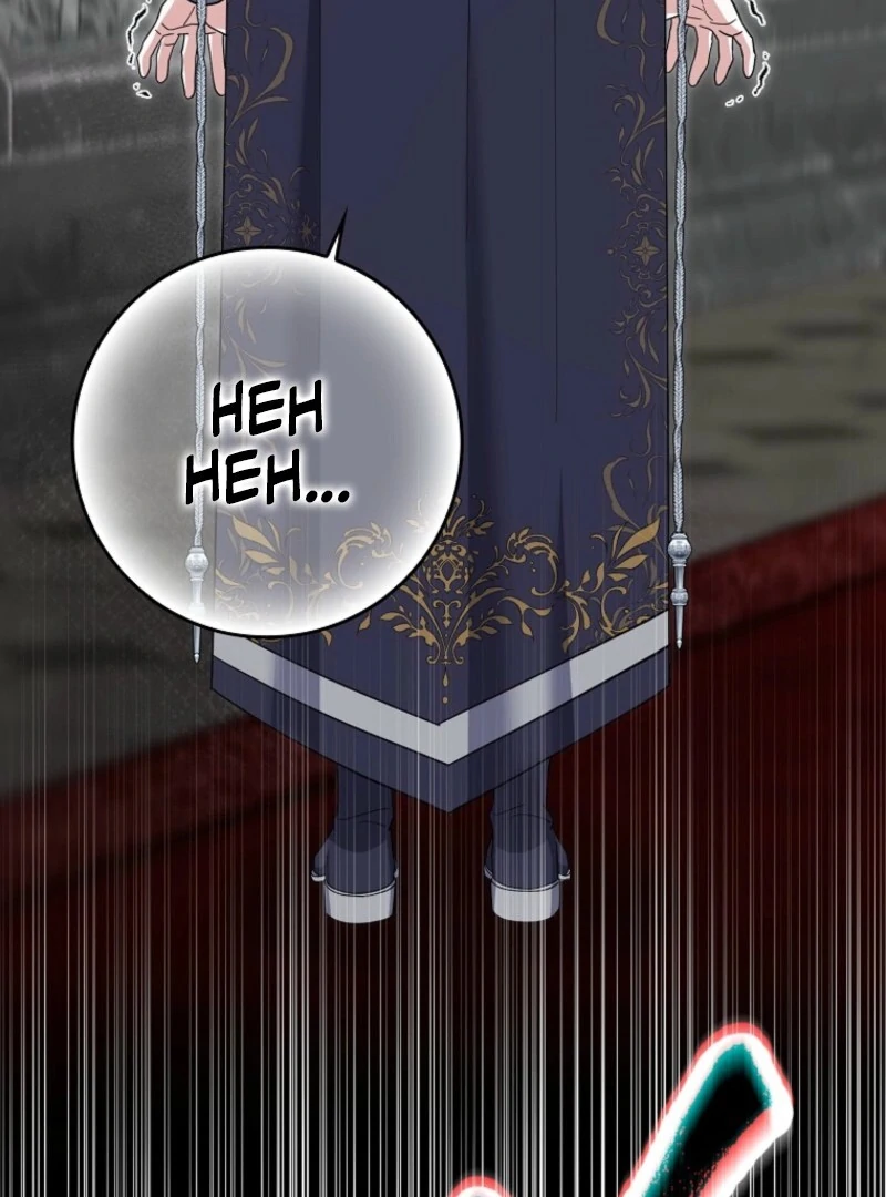 My Villain Fiancé is Interfering With My Flowery Path Chapter 69 - Page 30