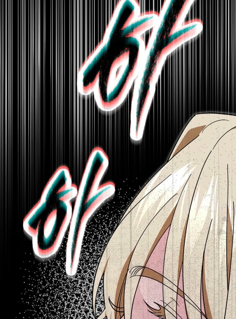 My Villain Fiancé is Interfering With My Flowery Path Chapter 69 - Page 31