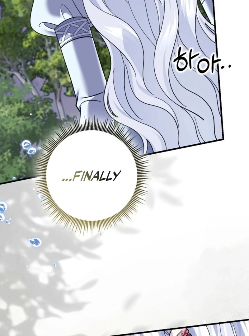 My Villain Fiancé is Interfering With My Flowery Path Chapter 69 - Page 46