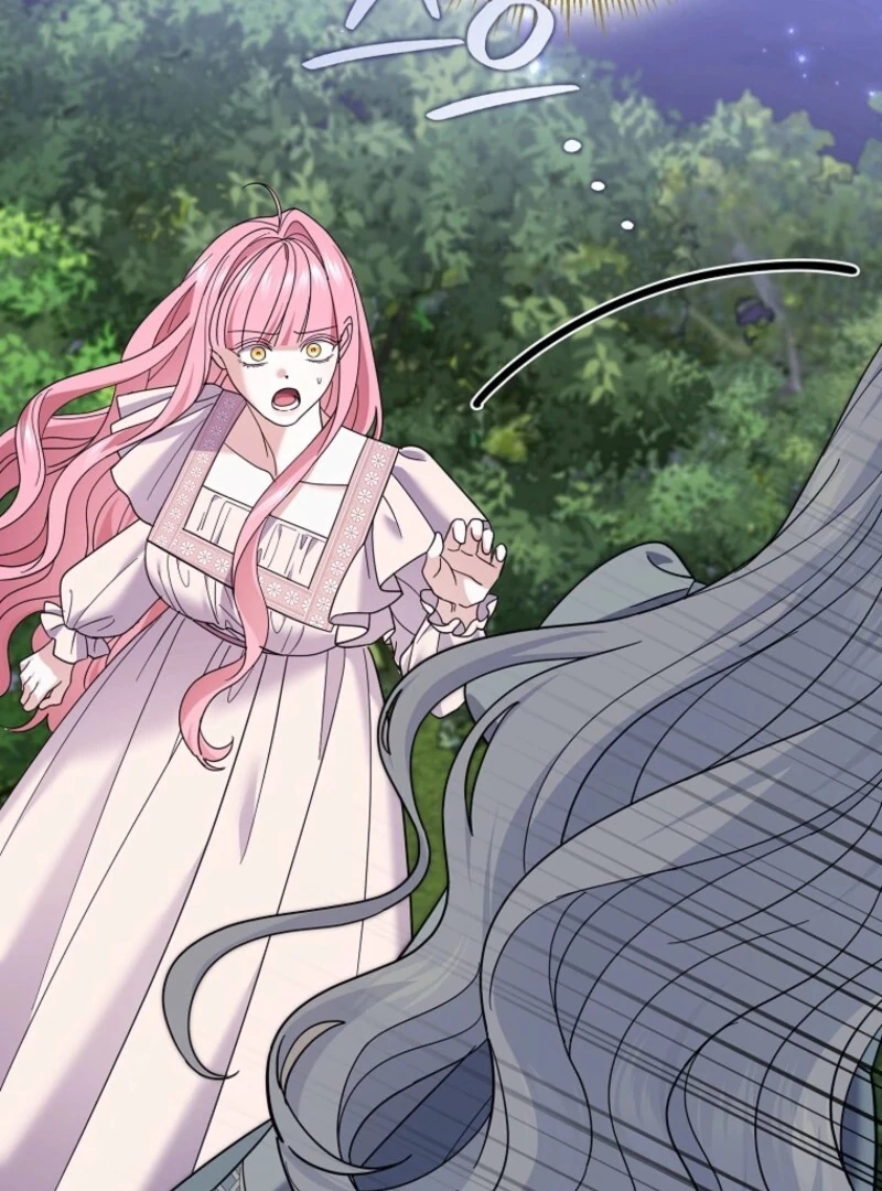 My Villain Fiancé is Interfering With My Flowery Path Chapter 69 - Page 48