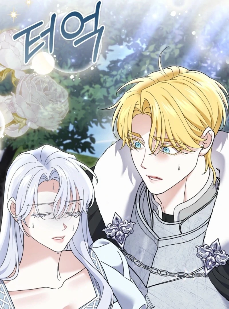 My Villain Fiancé is Interfering With My Flowery Path Chapter 69 - Page 51