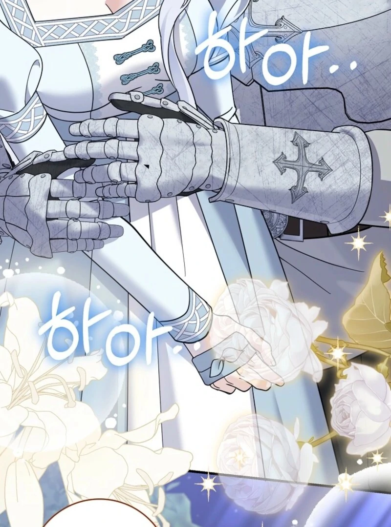 My Villain Fiancé is Interfering With My Flowery Path Chapter 69 - Page 52