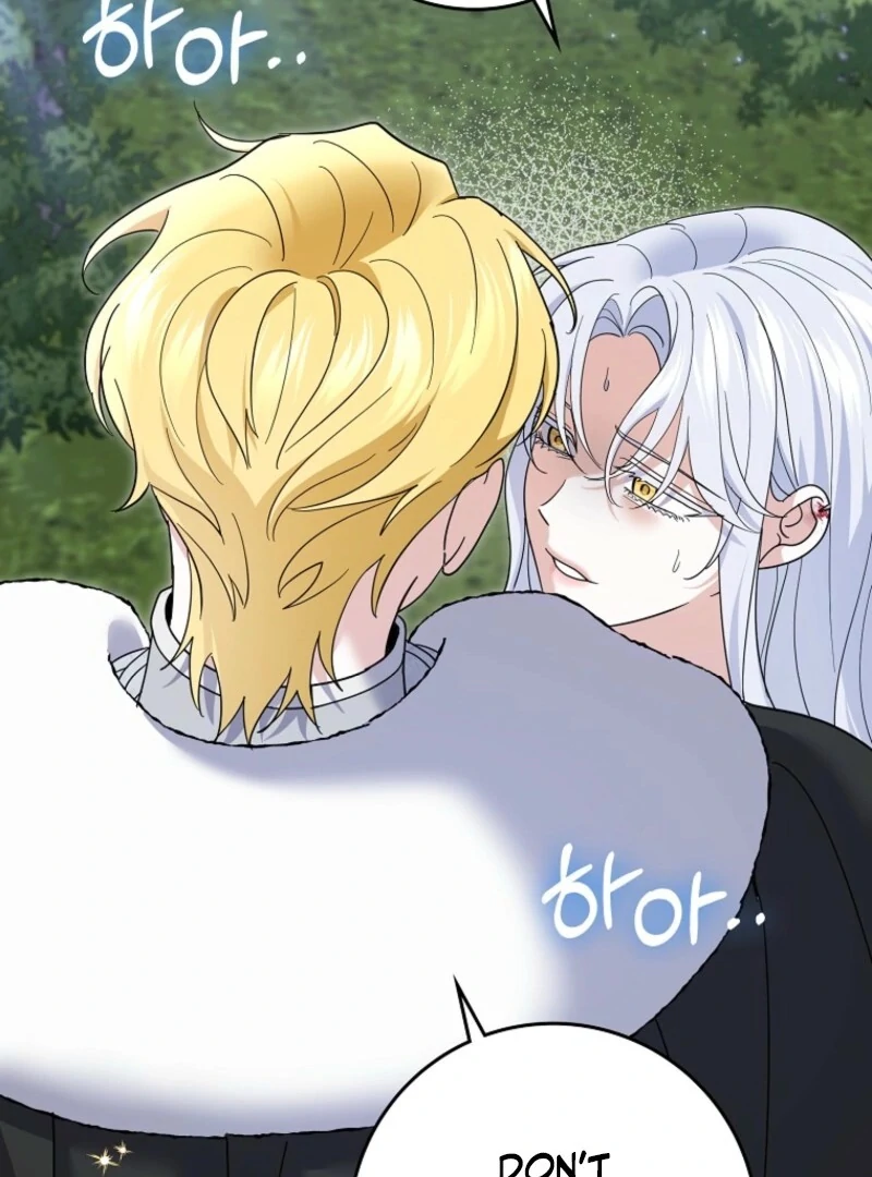 My Villain Fiancé is Interfering With My Flowery Path Chapter 69 - Page 59