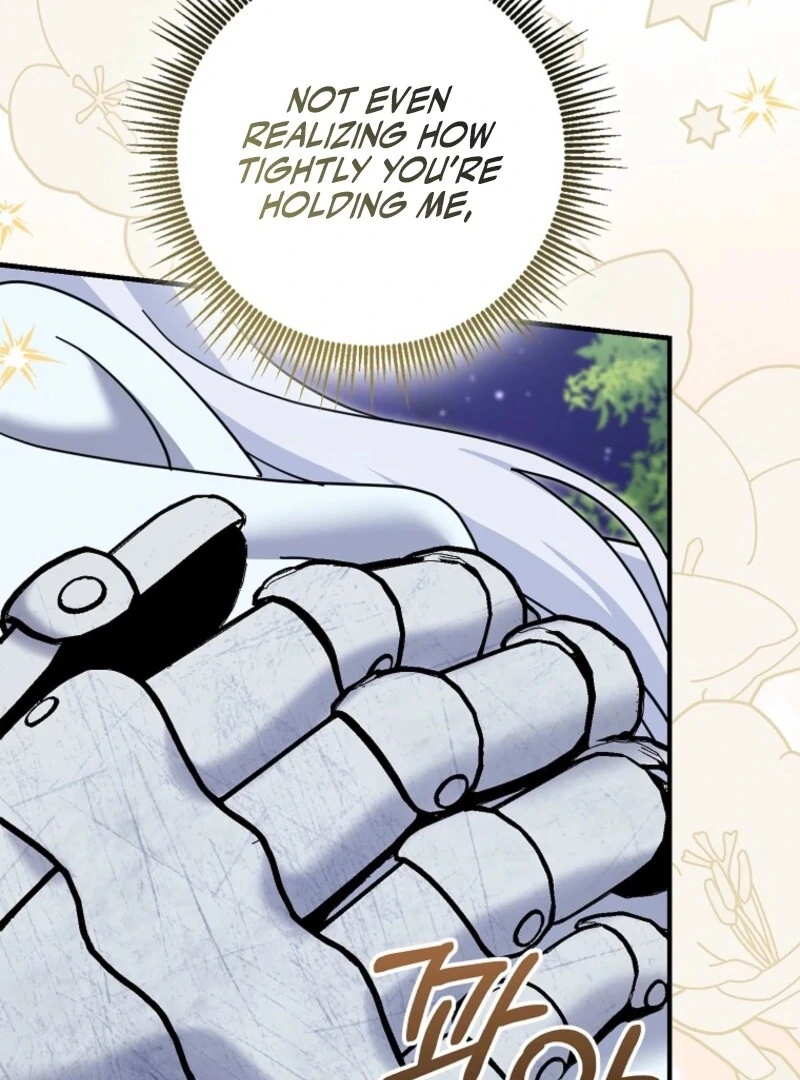 My Villain Fiancé is Interfering With My Flowery Path Chapter 69 - Page 62