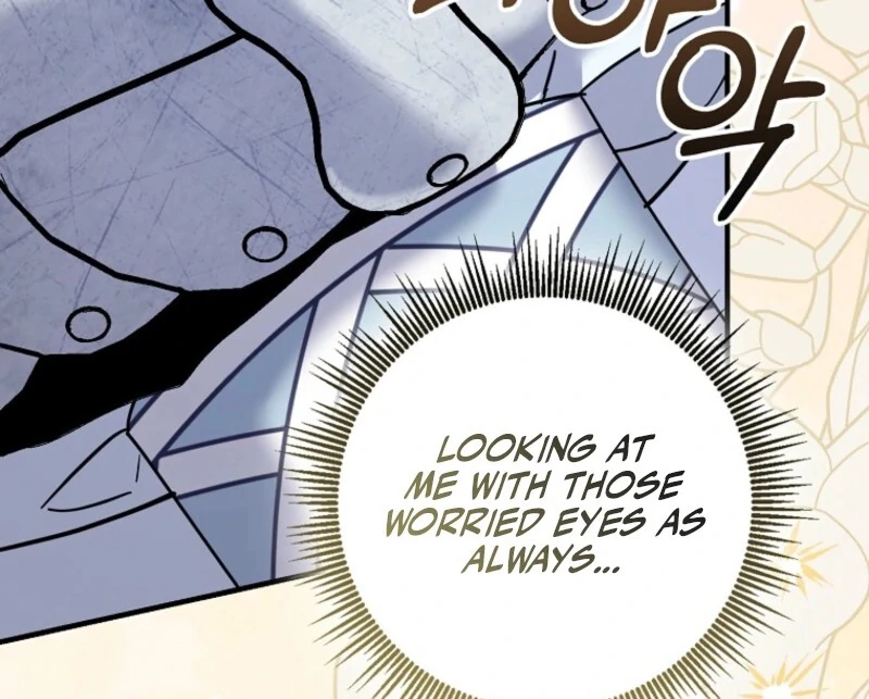 My Villain Fiancé is Interfering With My Flowery Path Chapter 69 - Page 63