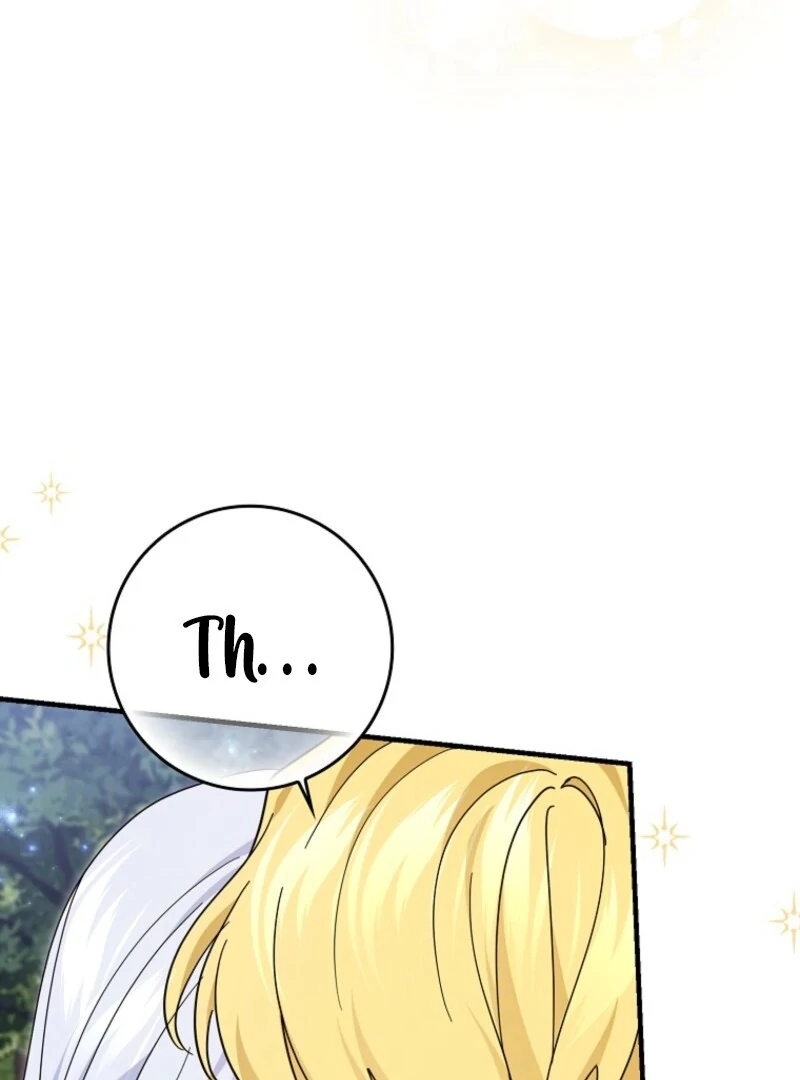 My Villain Fiancé is Interfering With My Flowery Path Chapter 69 - Page 72