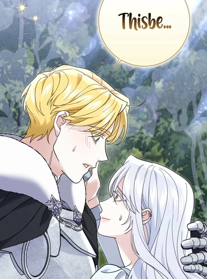 My Villain Fiancé is Interfering With My Flowery Path Chapter 69 - Page 74