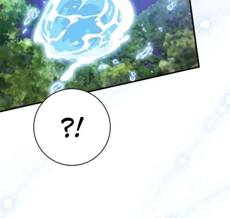 My Villain Fiancé is Interfering With My Flowery Path Chapter 69 - Page 78